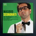 آهنگ ترافیک از مسعود صداقتی