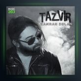 دانلود آهنگ تزویر از کامران دلان