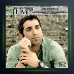 آهنگ ته سیگار از مسعود صداقتی