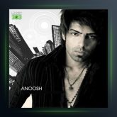 آهنگ تو باشی از انوش