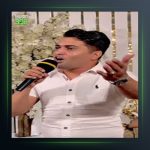 آهنگ تو بیا درمون دردم از احسان علیانی