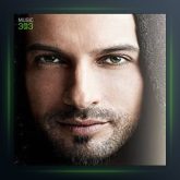 آهنگ جیلان از تارکان