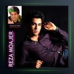 آهنگ حسم کن از رضا مهاجر