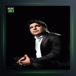 آهنگ خاطره از حسین انواری