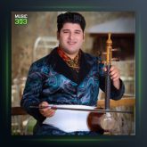 آهنگ خاک لورسو از داوود رضایی