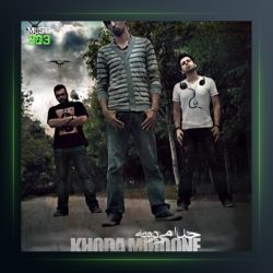 آهنگ خدا میدونه از مسعود صداقتی