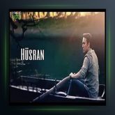 آهنگ خسران از مصطفی ججلی