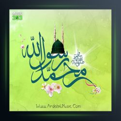 آهنگ خوش گلدون از شاهین جمشیدپور