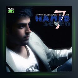 آهنگ خیال از حامد سون