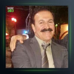 آهنگ خیونت از کوروش اسدپور