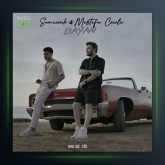 آهنگ دایان از مصطفی ججلی