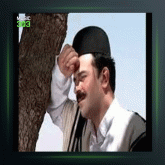 آهنگ داینی از کوروش اسدپور