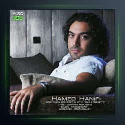 آهنگ در کنار تو از حامد حنیفی