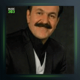 آهنگ درد و درمون از کوروش اسدپور