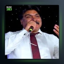 آهنگ دل و دلدار خوتی از حسین انواری