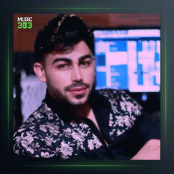 آهنگ دورهمی از سعید محمدی