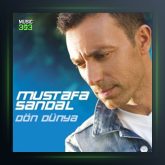 آهنگ دون دنیا از مصطفی صندل