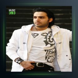 آهنگ دویولمویور از اسماعیل یکا