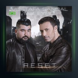 آهنگ رست از مصطفی صندل