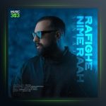 آهنگ رفیق نیمه راه از سینتاج