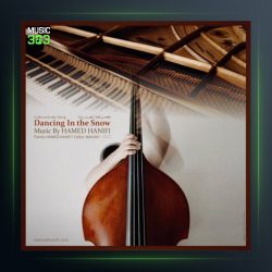 آهنگ رقص روی برف از حامد حنیفی