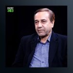 آهنگ رهروان عشق از محمد گلریز