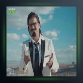 آهنگ روم پلدختر از ابوالحسن جاویدان