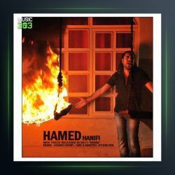 آهنگ ريميكس از حامد حنیفی