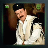 آهنگ زمونه بی وفا از کوروش اسدپور