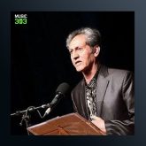 آهنگ سحر دمید ظفر رسید از رشید وطن دوست