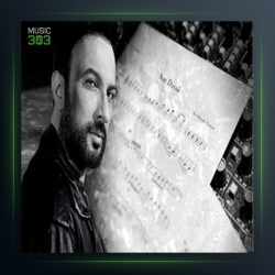 آهنگ سون دوراک از تارکان