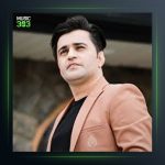 آهنگ سیاه چشمون از احسان علیانی