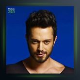 آهنگ سیاه گون از مراد بوز