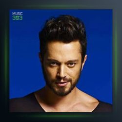 آهنگ سیاه گون از مراد بوز