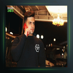 آهنگ سیت بیارم از پوریا دالوند