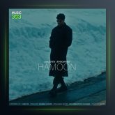 آهنگ شازده کوچولو از هامون