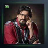 آهنگ شاپری از ابوالحسن جاویدان