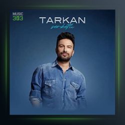 آهنگ شربتلی از تارکان