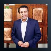 آهنگ شنیدم ماهی از محمد گلریز