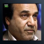 آهنگ شهیدان جاوید باهنر و رجایی از محمد گلریز