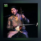 آهنگ شورانگیز از داوود رضایی