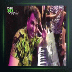 آهنگ عزیزم جهرمی از پرویز صادقی