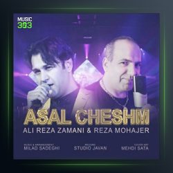 آهنگ عسل چشم از رضا مهاجر