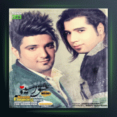 آهنگ عشق زمینی از شاهین جمشیدپور و فریبرز خاتمی