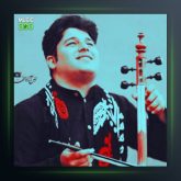 آهنگ علاوه از داوود رضایی