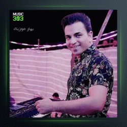 آهنگ غرور جوانی از پرویز صادقی