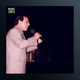 آهنگ غم فراق از محمد گلریز