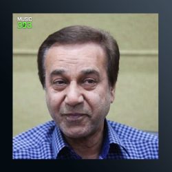 آهنگ فجر مهر آفرین مبارک باد از محمد گلریز