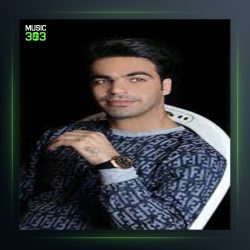 آهنگ فرهناز از وحید بسحاق