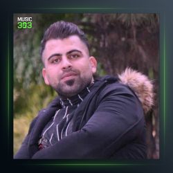 آهنگ قدم خیر از احمد بیرانوند